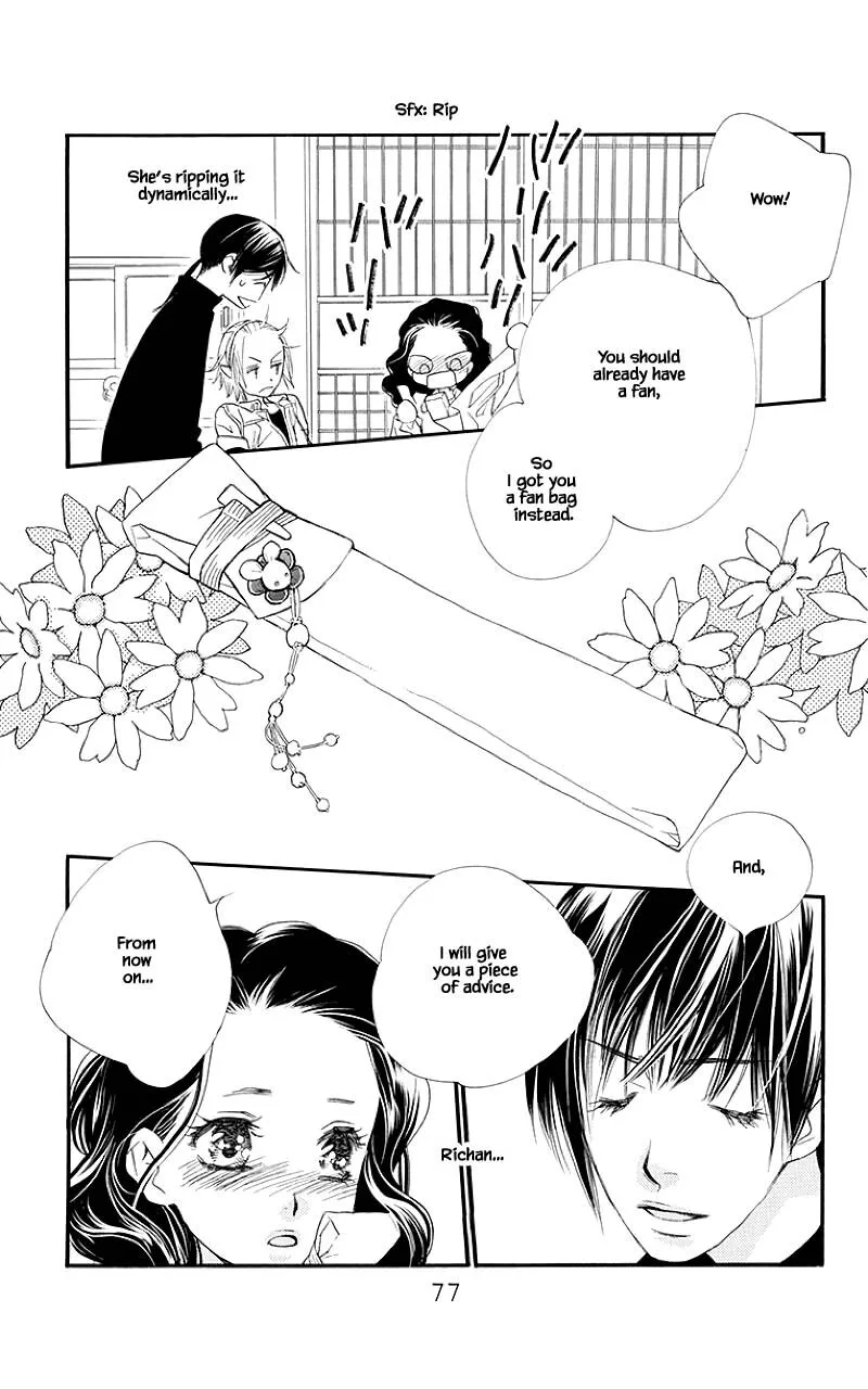 Orange Chocolate Chapter 38.2 page 4