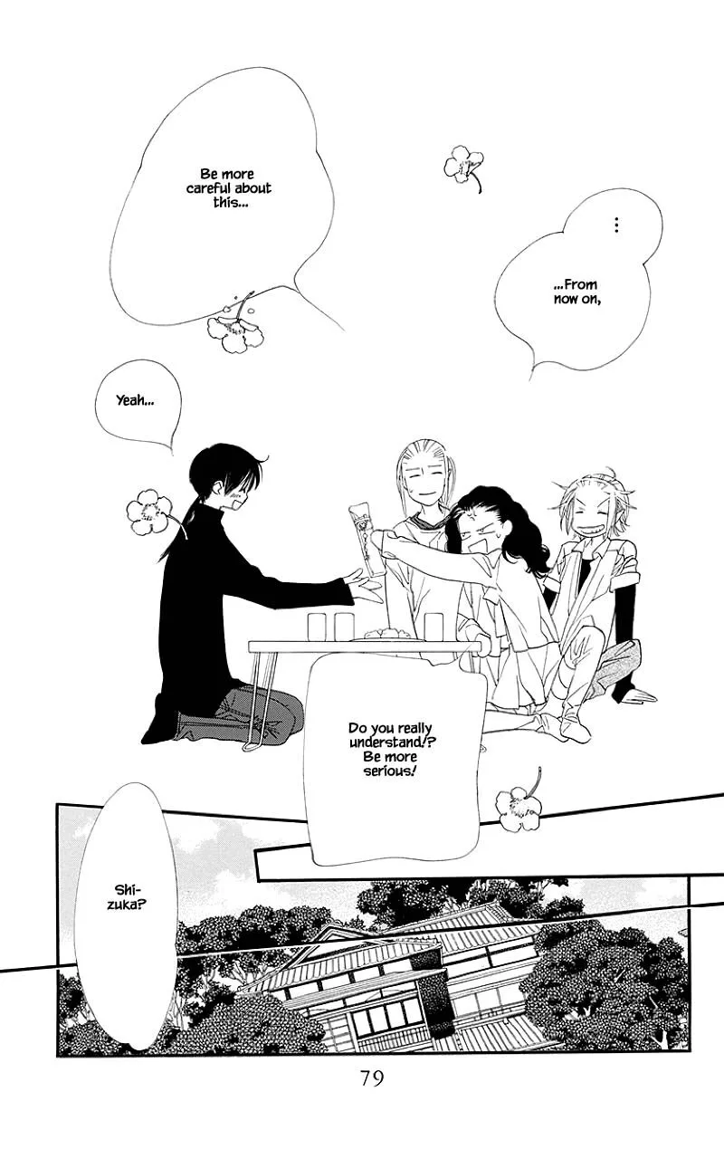 Orange Chocolate Chapter 38.2 page 6