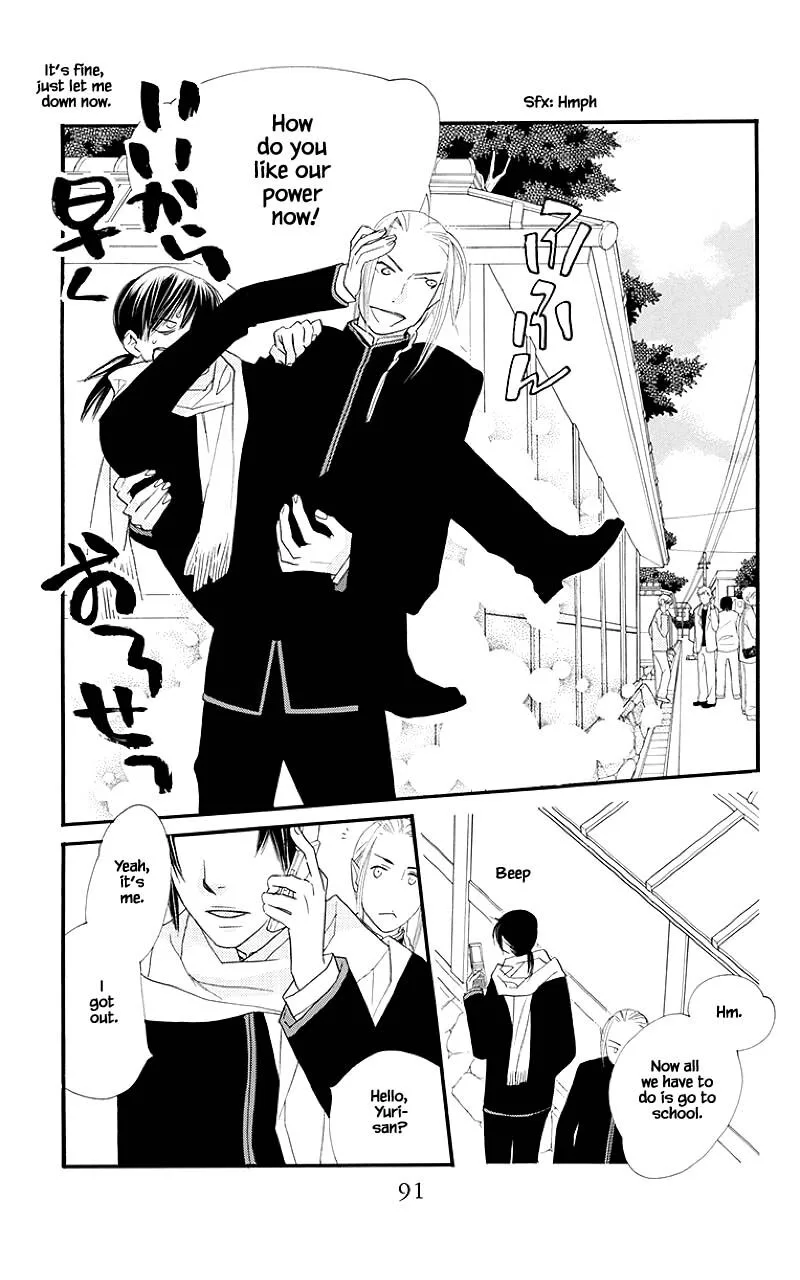 Orange Chocolate Chapter 38.2 page 18