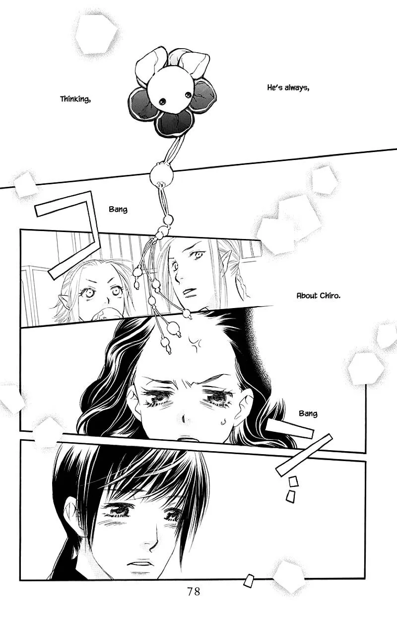 Orange Chocolate Chapter 38.2 page 5