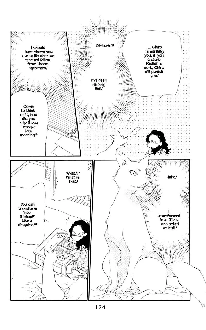 Orange Chocolate Chapter 39.2 page 5
