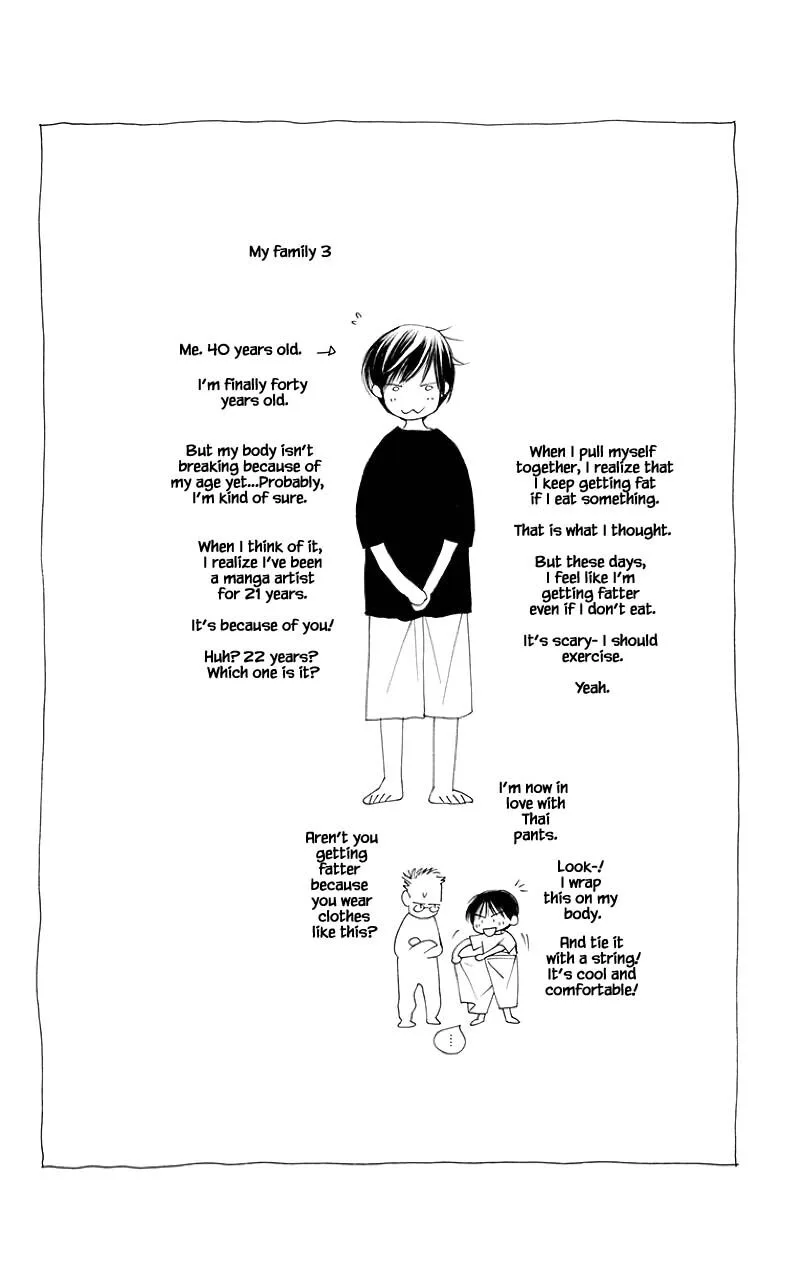Orange Chocolate Chapter 39.2 page 23