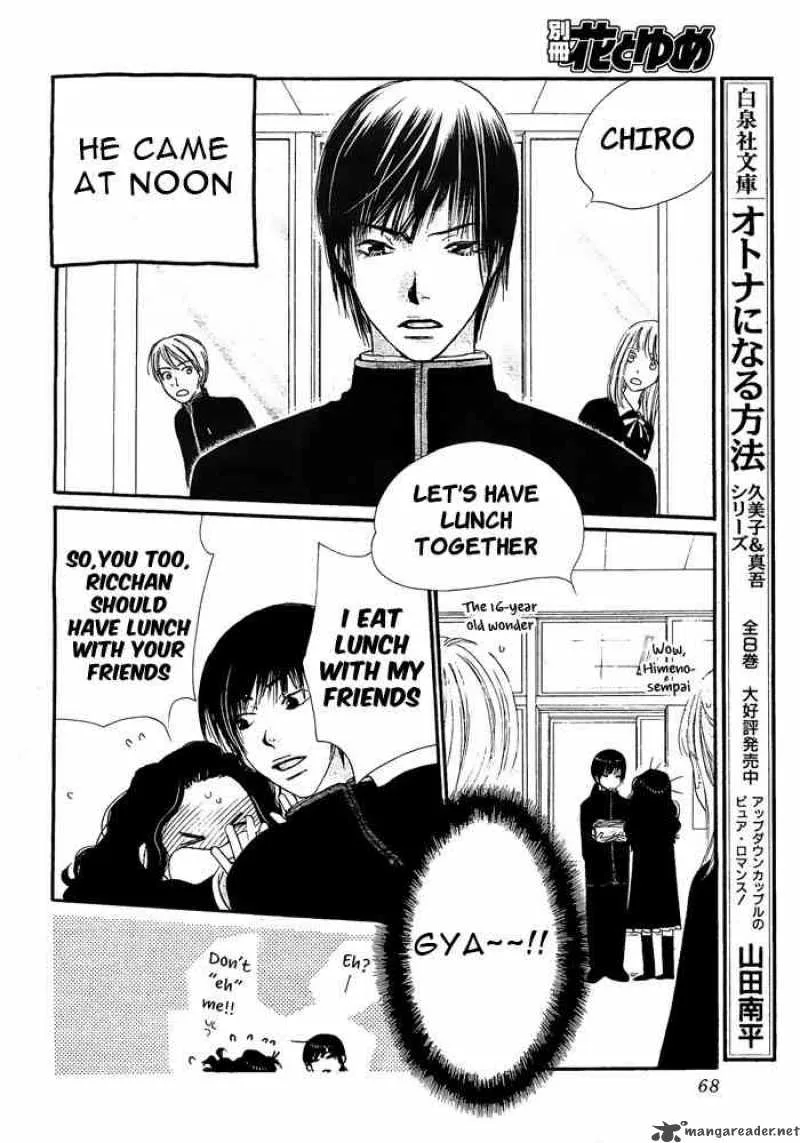 Orange Chocolate Chapter 4 page 8