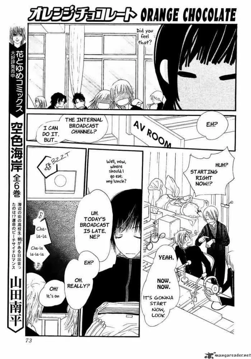 Orange Chocolate Chapter 4 page 13
