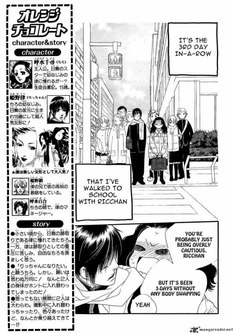Orange Chocolate Chapter 4 page 3