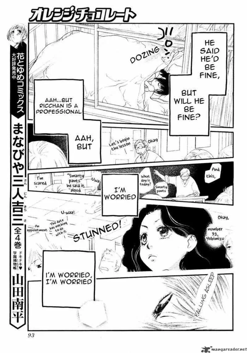 Orange Chocolate Chapter 4 page 33