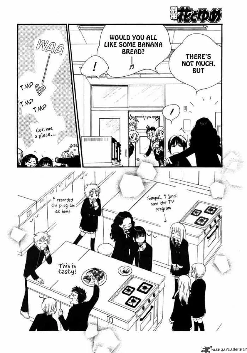 Orange Chocolate Chapter 4 page 26