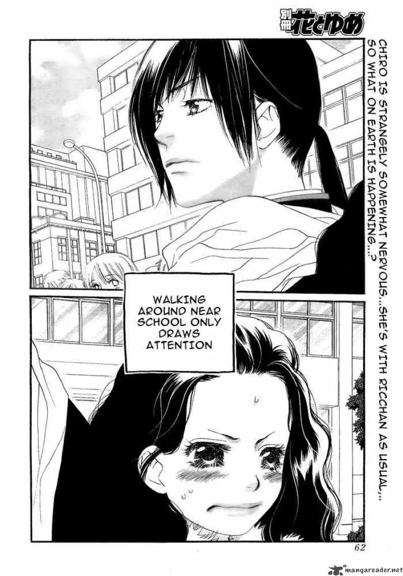 Orange Chocolate Chapter 4 page 2