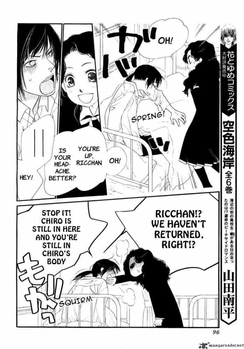 Orange Chocolate Chapter 4 page 36