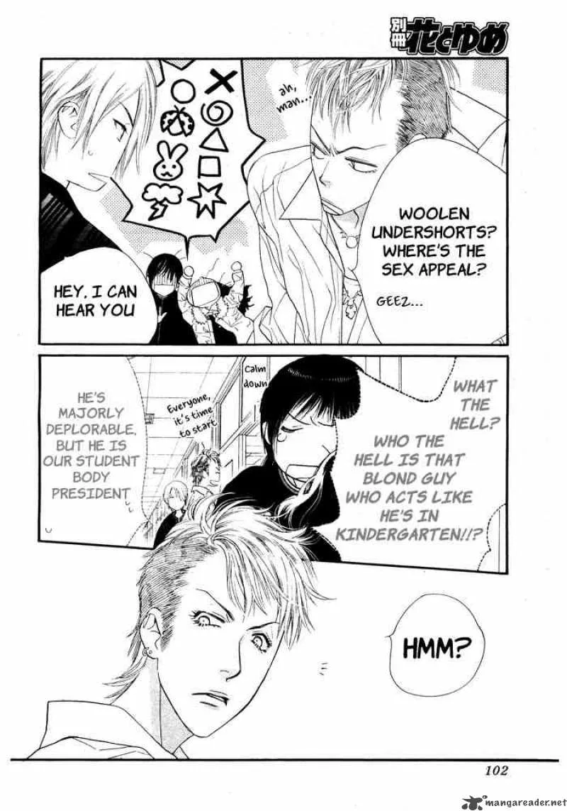 Orange Chocolate Chapter 4 page 42