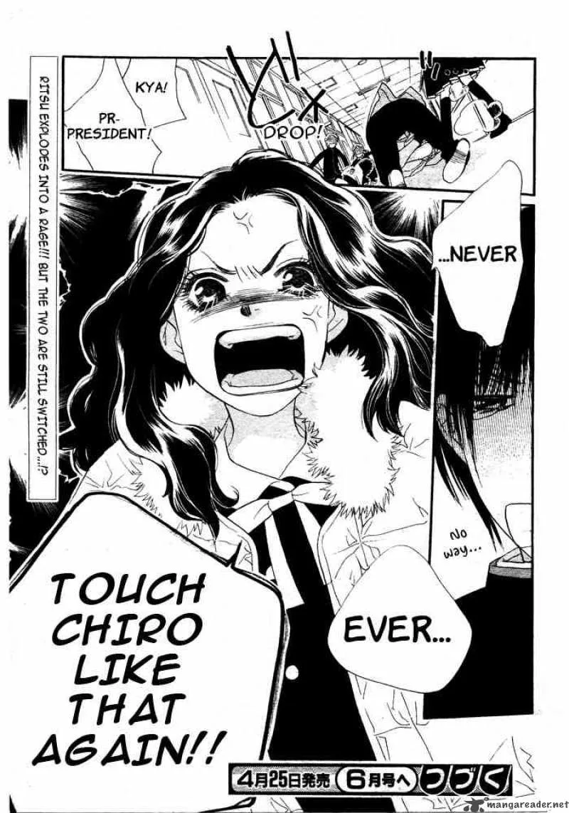 Orange Chocolate Chapter 4 page 45