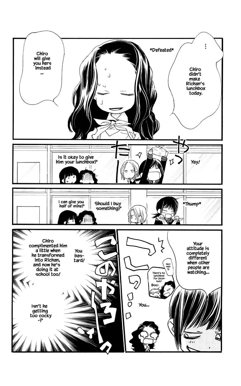 Orange Chocolate Chapter 40.1 page 4