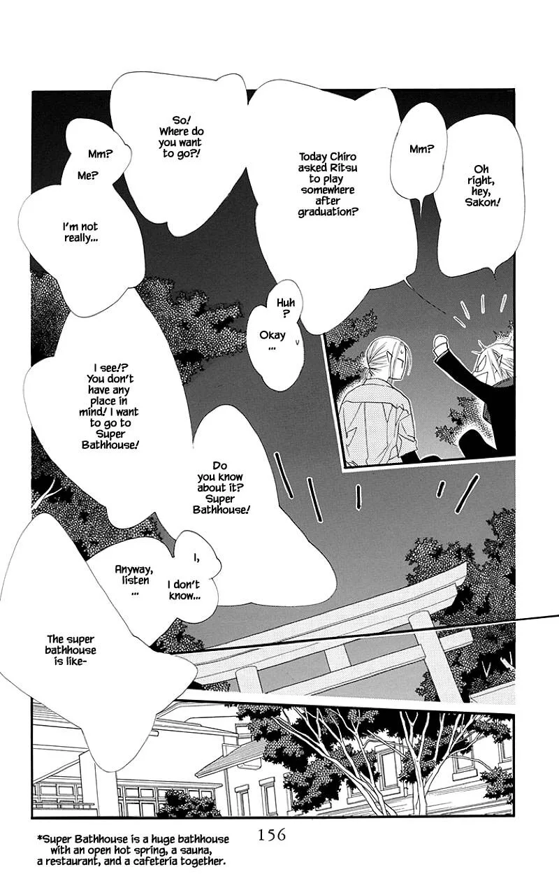 Orange Chocolate Chapter 40.1 page 14