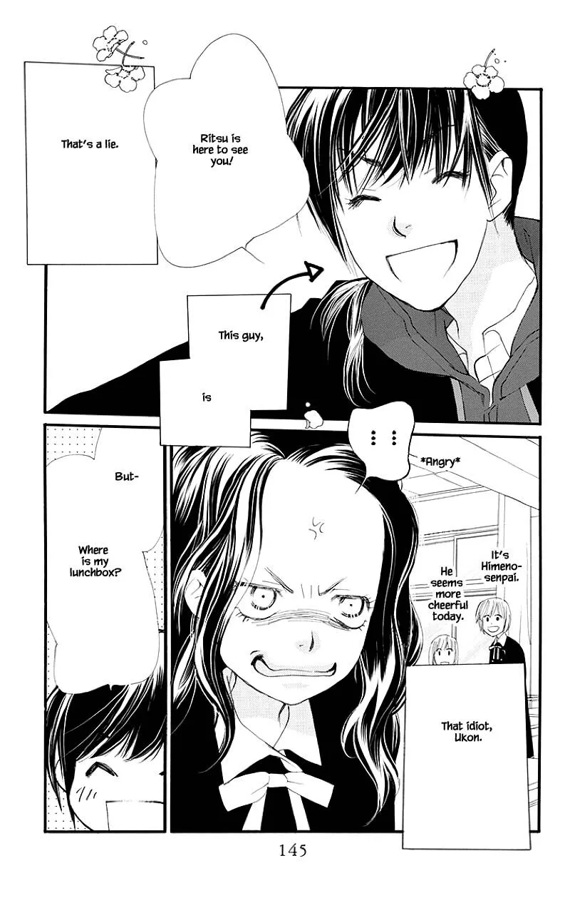 Orange Chocolate Chapter 40.1 page 3