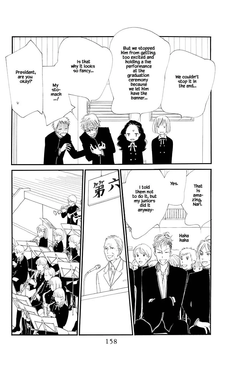Orange Chocolate Chapter 40.1 page 16