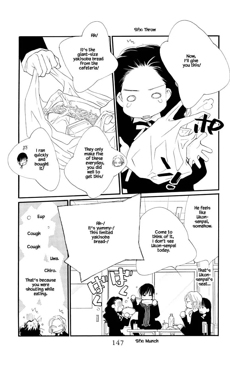 Orange Chocolate Chapter 40.1 page 5