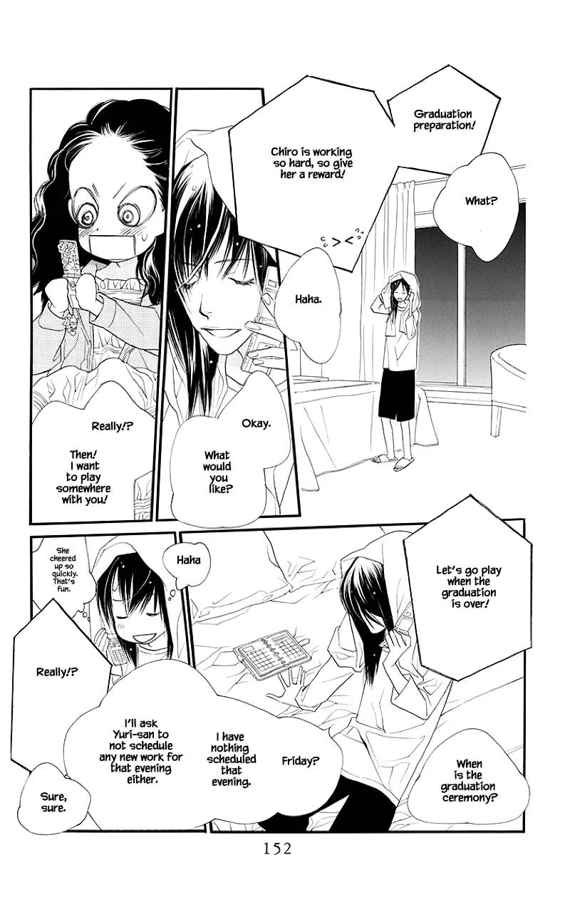 Orange Chocolate Chapter 40.1 page 10