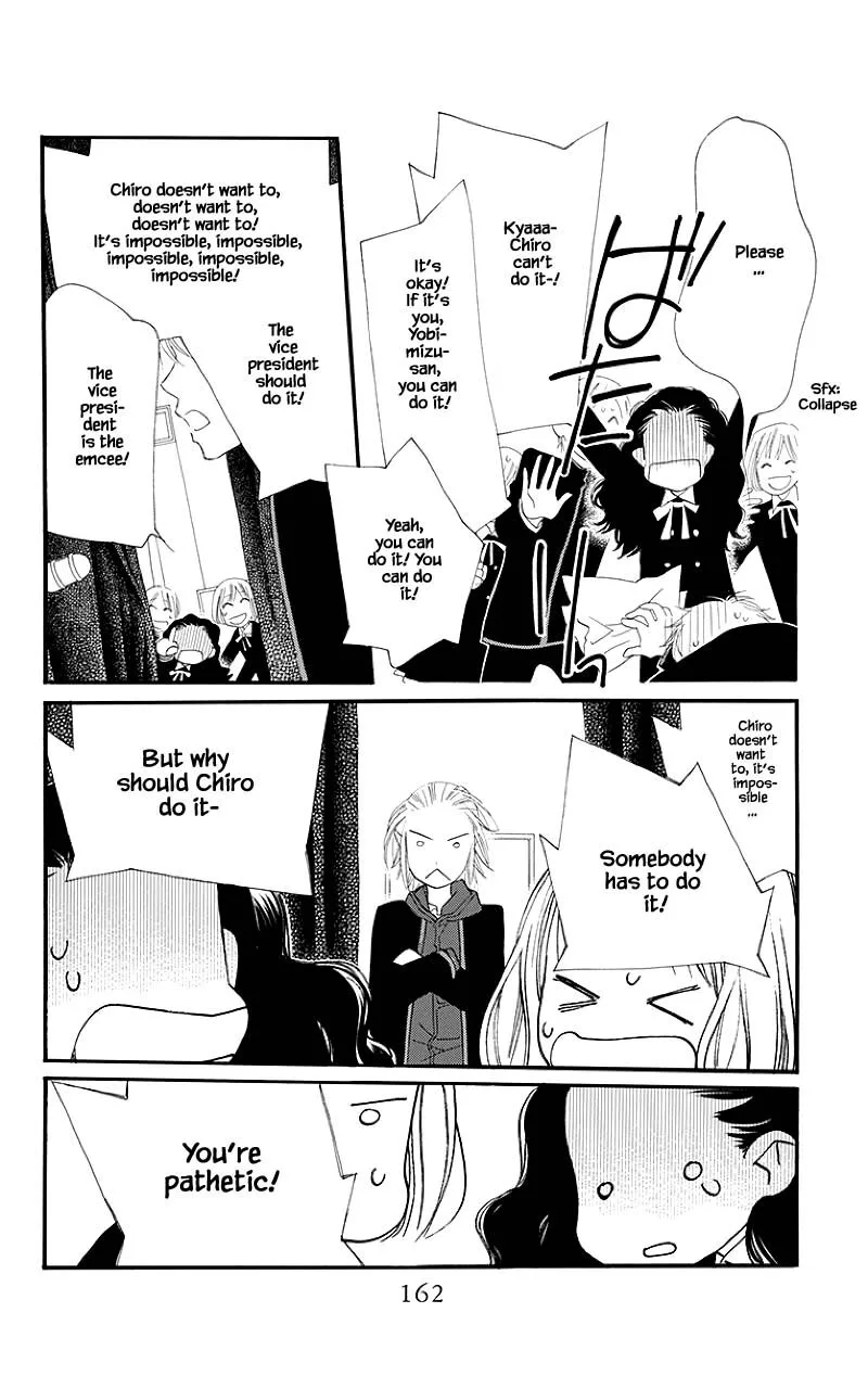 Orange Chocolate Chapter 40.2 page 4
