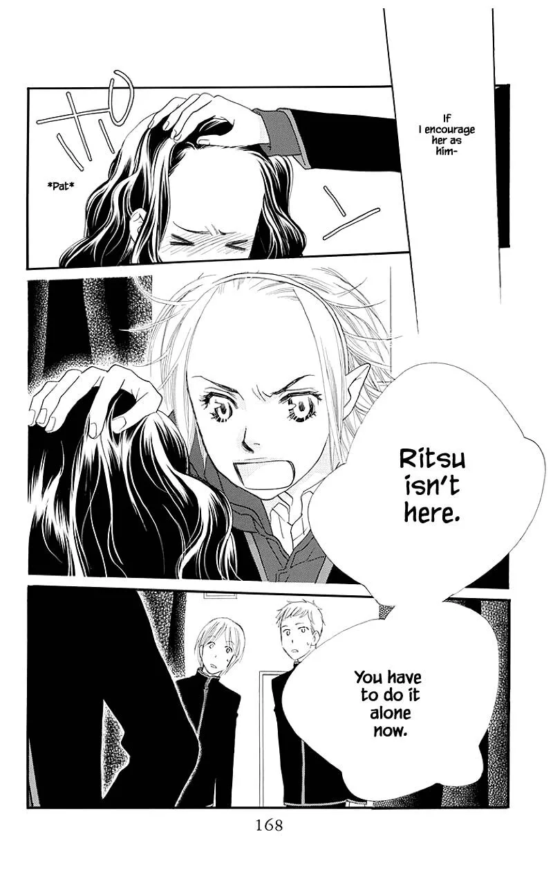 Orange Chocolate Chapter 40.2 page 10