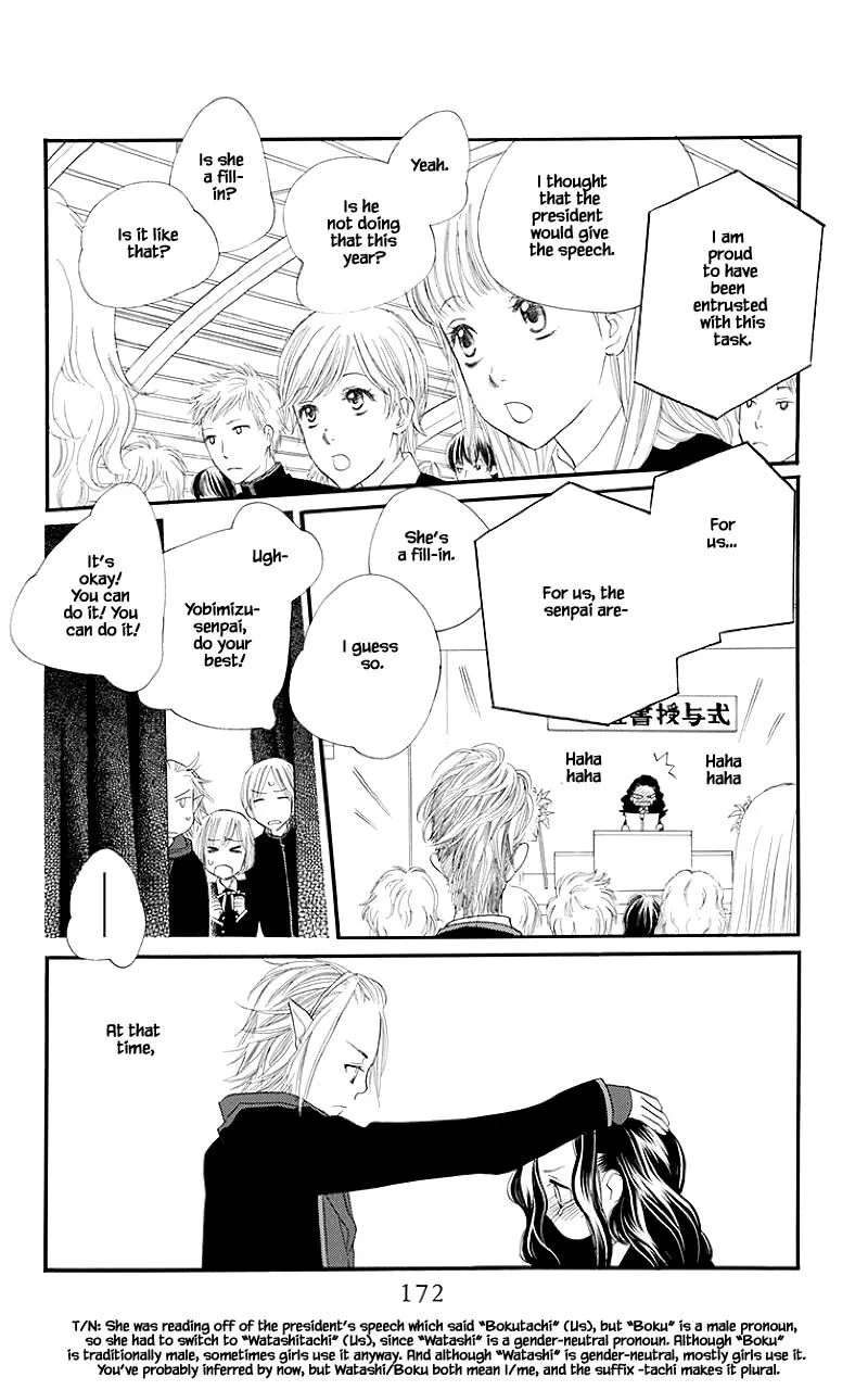 Orange Chocolate Chapter 40.2 page 14