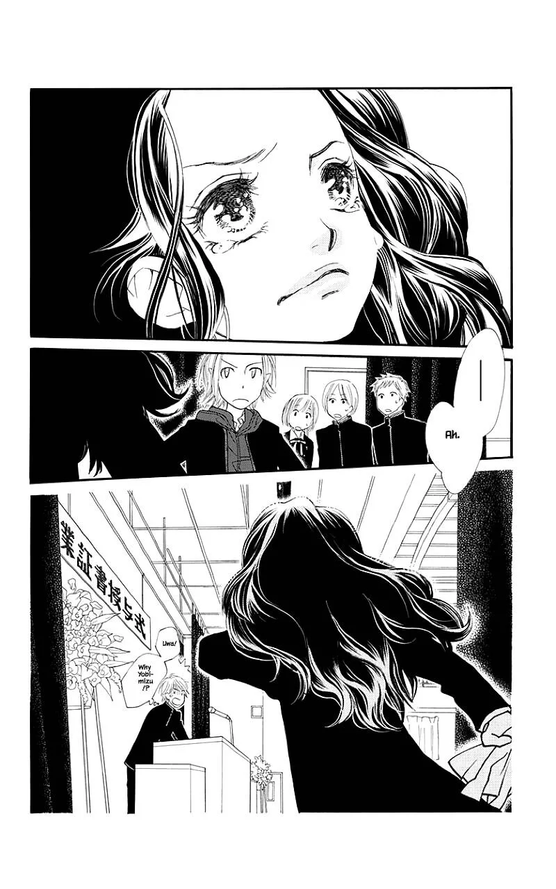 Orange Chocolate Chapter 40.2 page 12