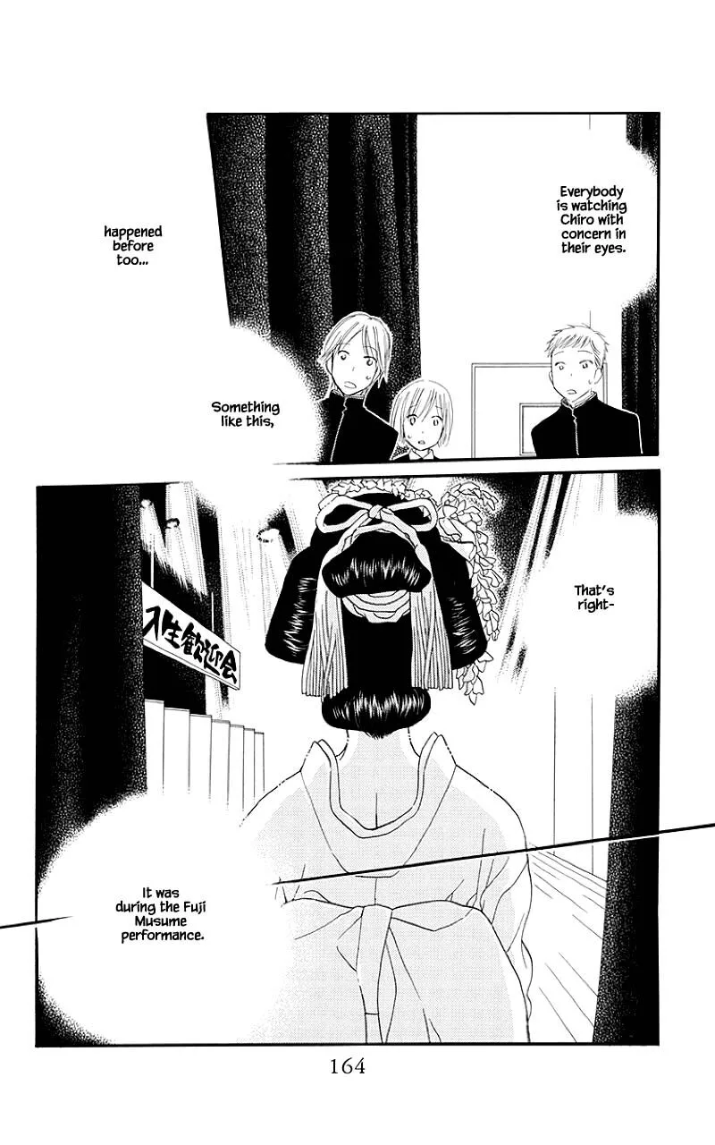 Orange Chocolate Chapter 40.2 page 6