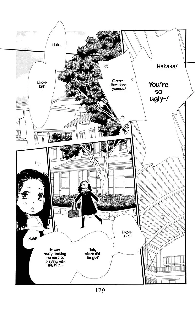 Orange Chocolate Chapter 40.3 page 4