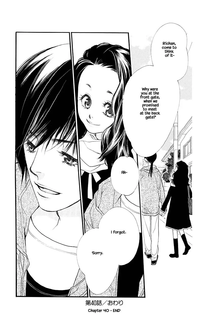Orange Chocolate Chapter 40.3 page 12