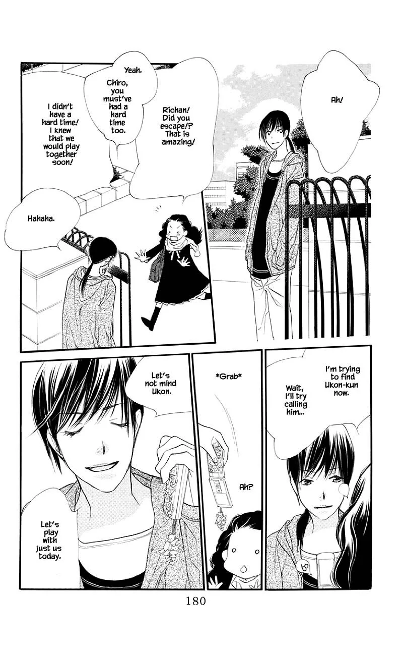 Orange Chocolate Chapter 40.3 page 5