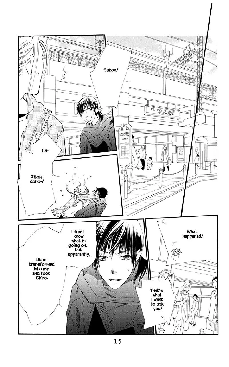 Orange Chocolate Chapter 41.1 page 14