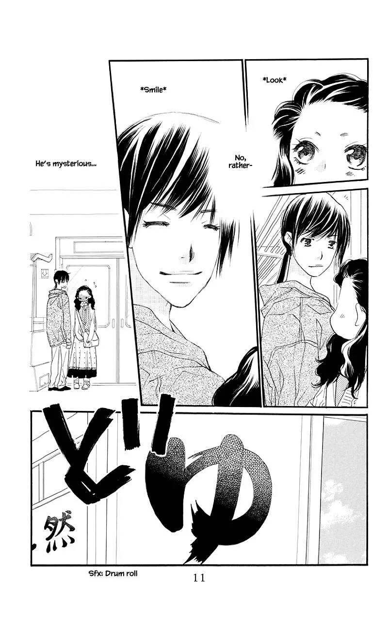 Orange Chocolate Chapter 41.1 page 10