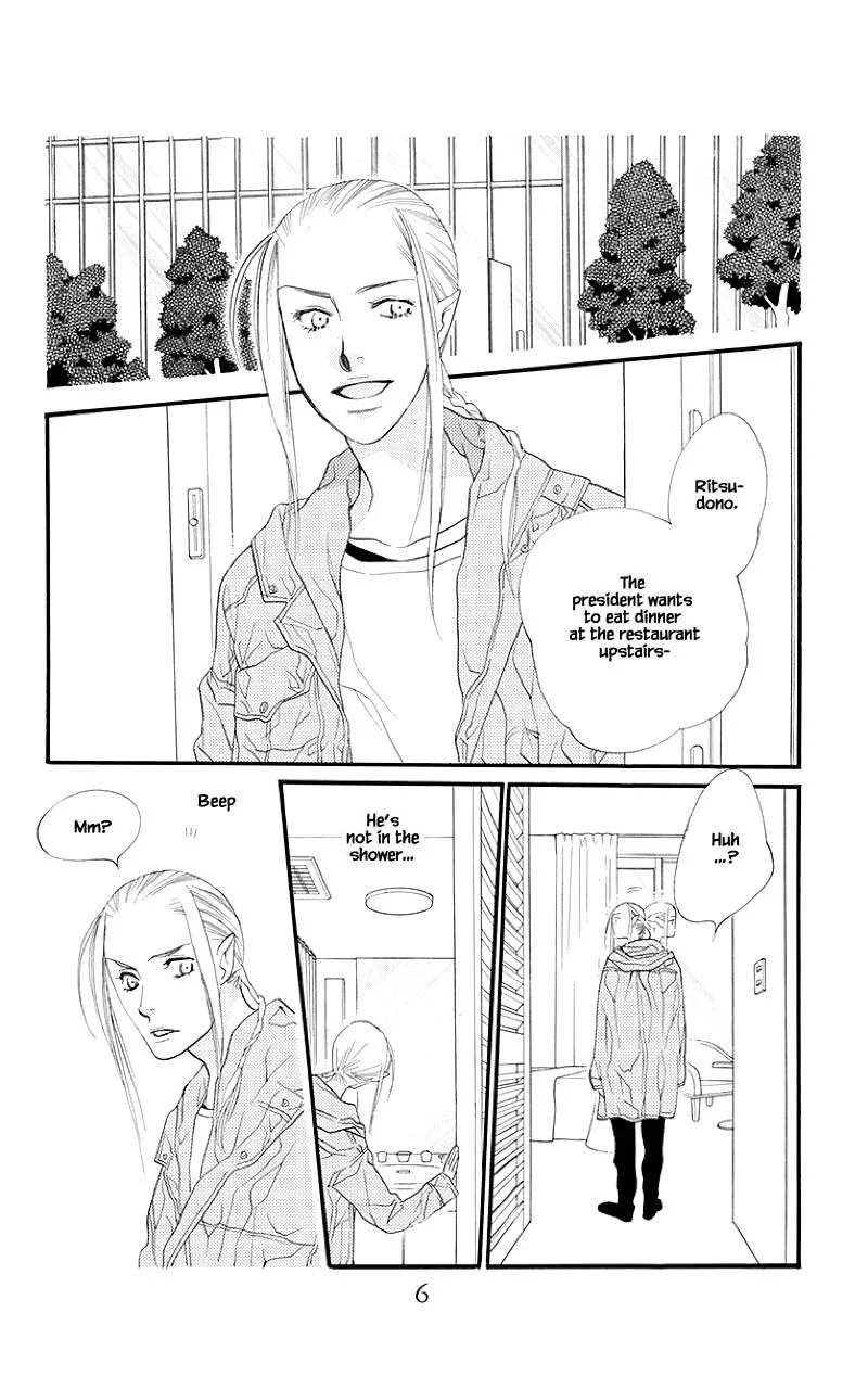 Orange Chocolate Chapter 41.1 page 5