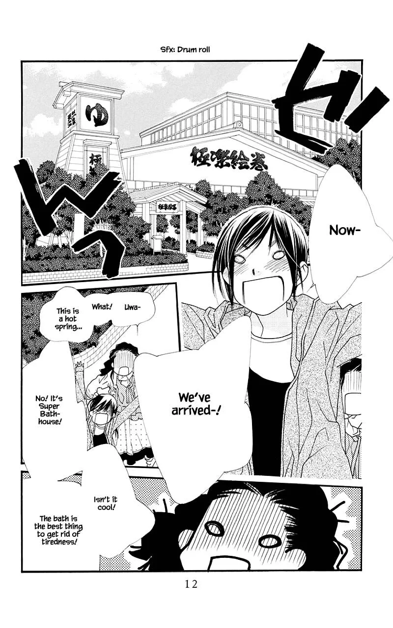Orange Chocolate Chapter 41.1 page 11