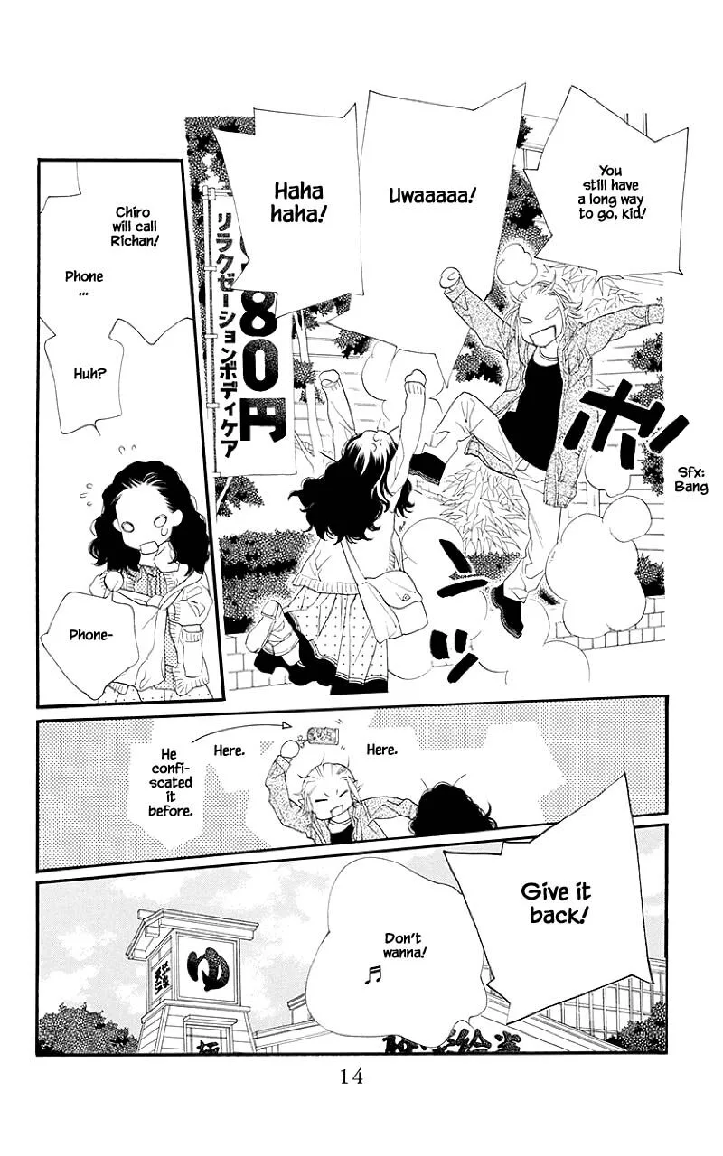 Orange Chocolate Chapter 41.1 page 13