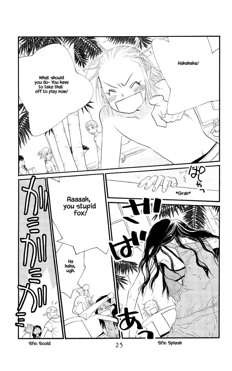 Orange Chocolate Chapter 41.1 page 24