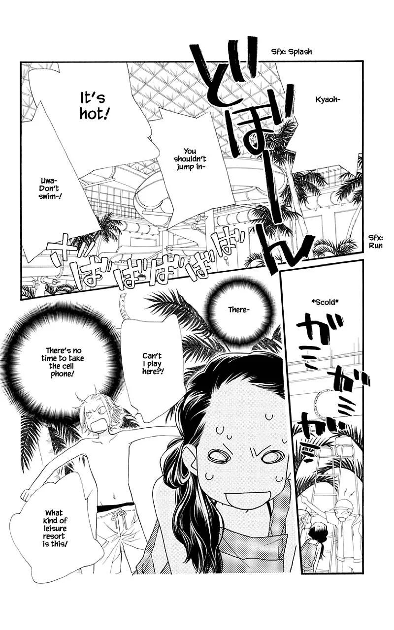 Orange Chocolate Chapter 41.1 page 21