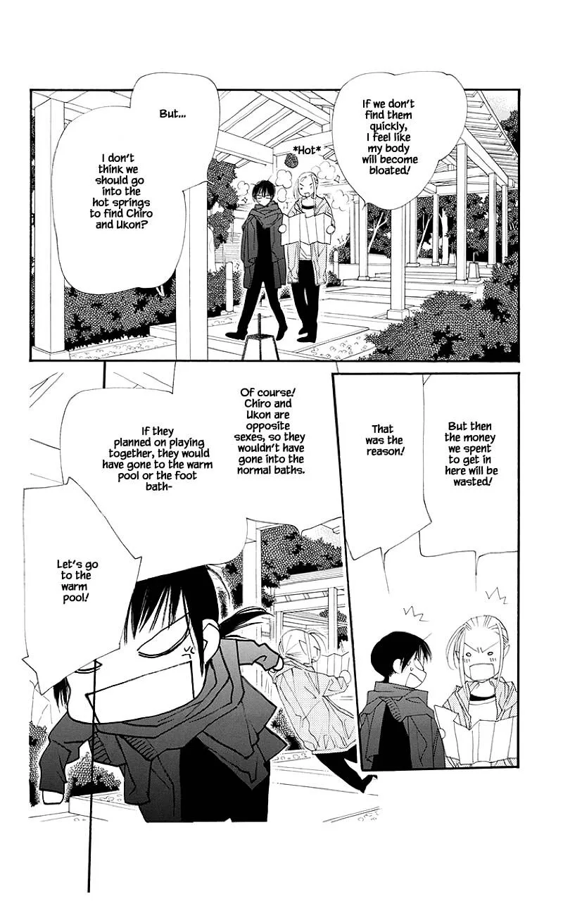 Orange Chocolate Chapter 41.2 page 1