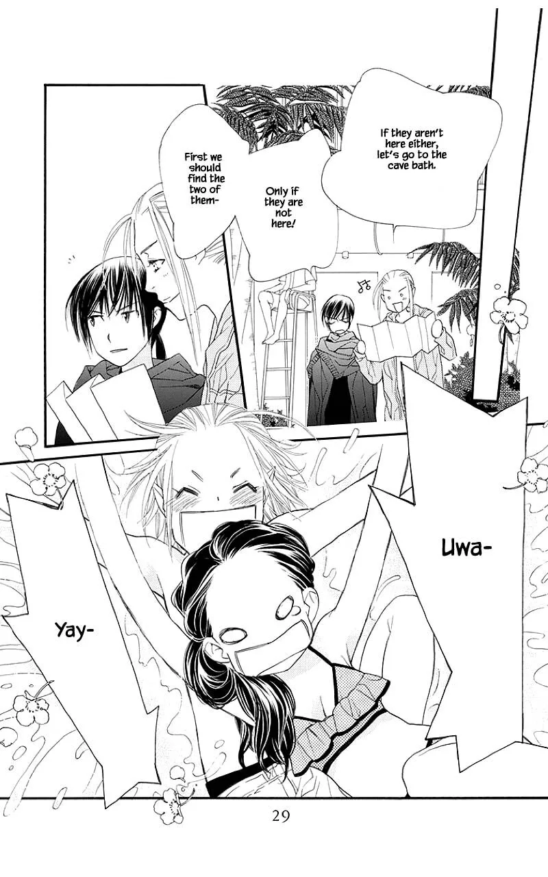 Orange Chocolate Chapter 41.2 page 2