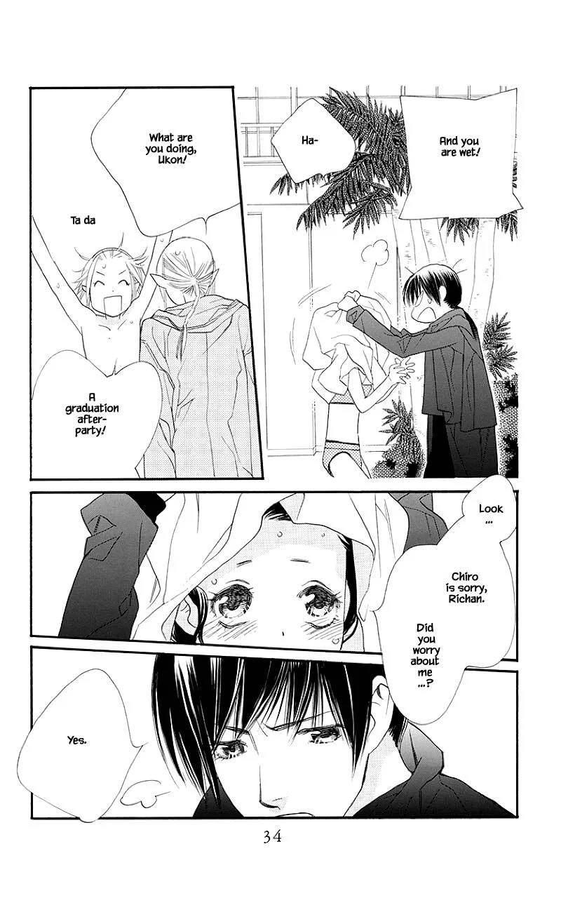 Orange Chocolate Chapter 41.2 page 7