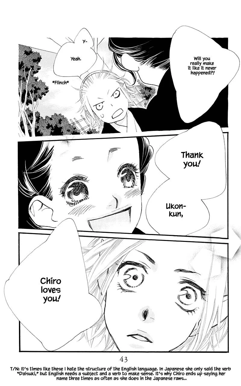 Orange Chocolate Chapter 41.2 page 16