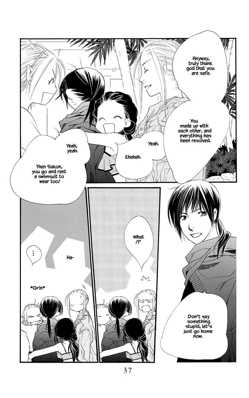 Orange Chocolate Chapter 41.2 page 10