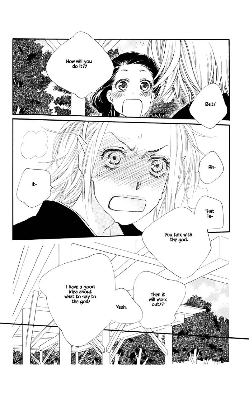 Orange Chocolate Chapter 41.2 page 17