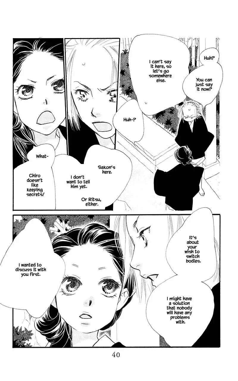 Orange Chocolate Chapter 41.2 page 13