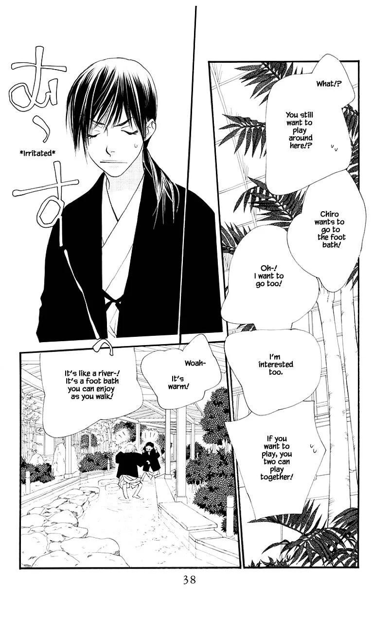Orange Chocolate Chapter 41.2 page 11