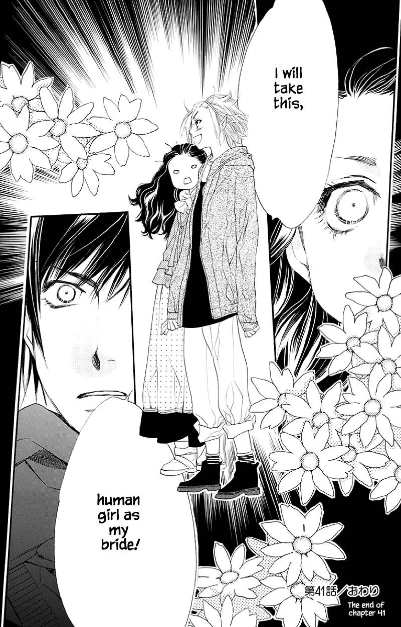 Orange Chocolate Chapter 41.2 page 22