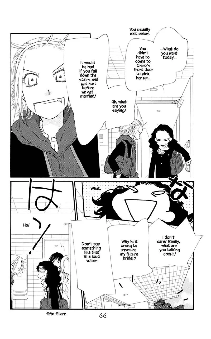 Orange Chocolate Chapter 42.1 page 14