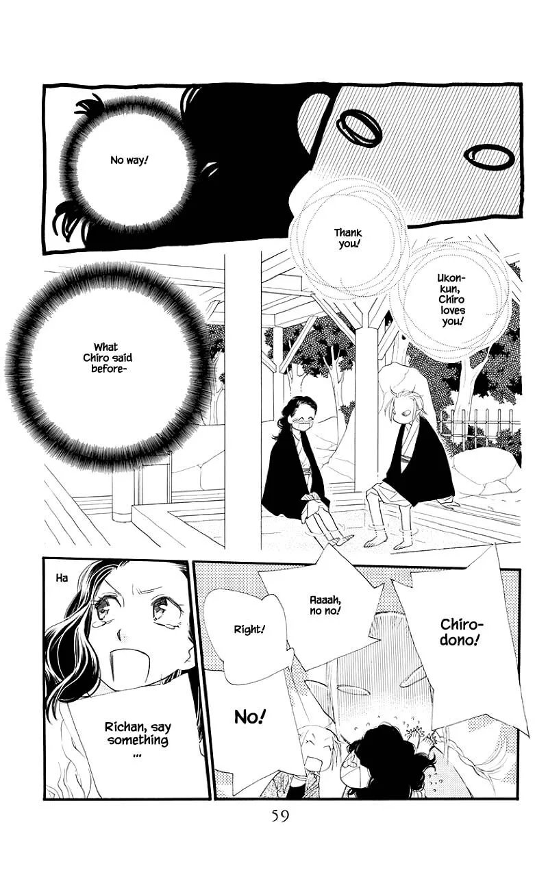 Orange Chocolate Chapter 42.1 page 7