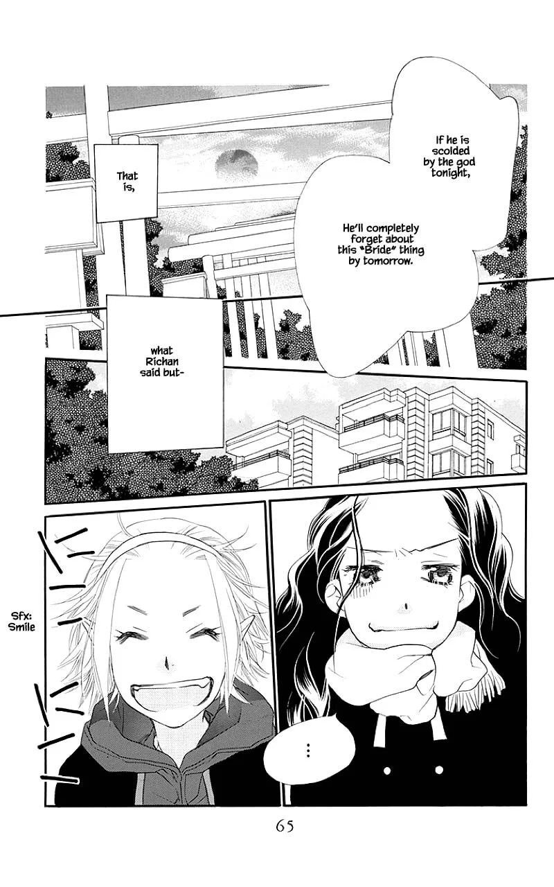 Orange Chocolate Chapter 42.1 page 13