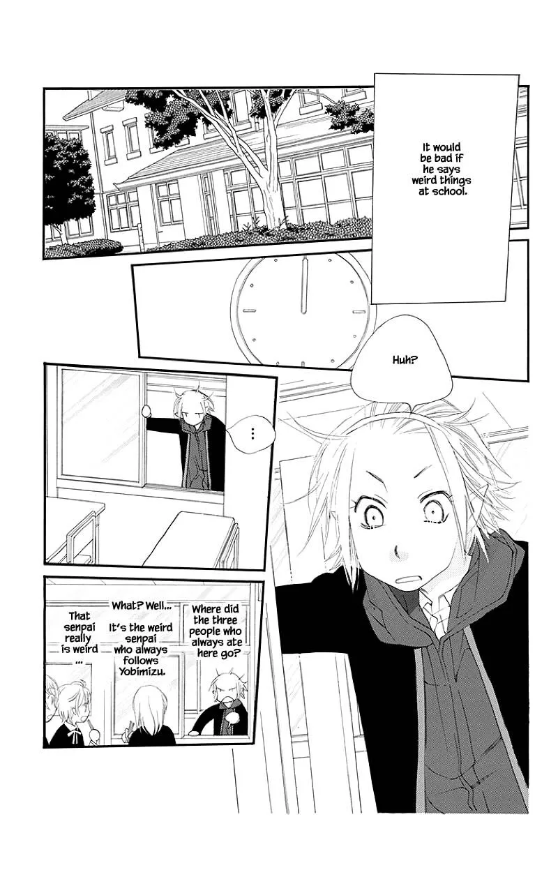 Orange Chocolate Chapter 42.1 page 17