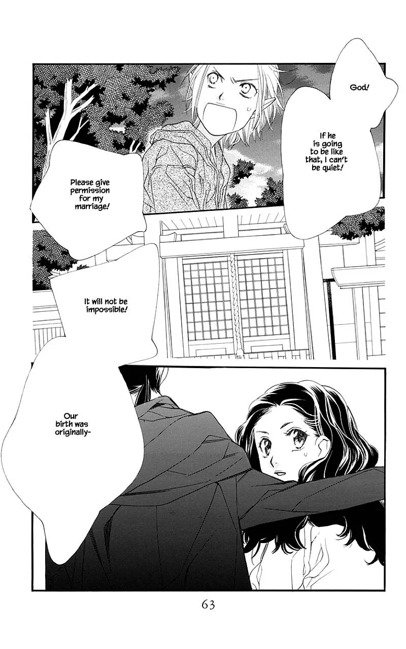 Orange Chocolate Chapter 42.1 page 11